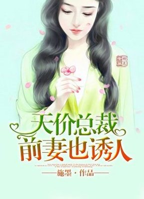 菲律宾绿卡申请条件及费用多少(绿卡条件与费用)